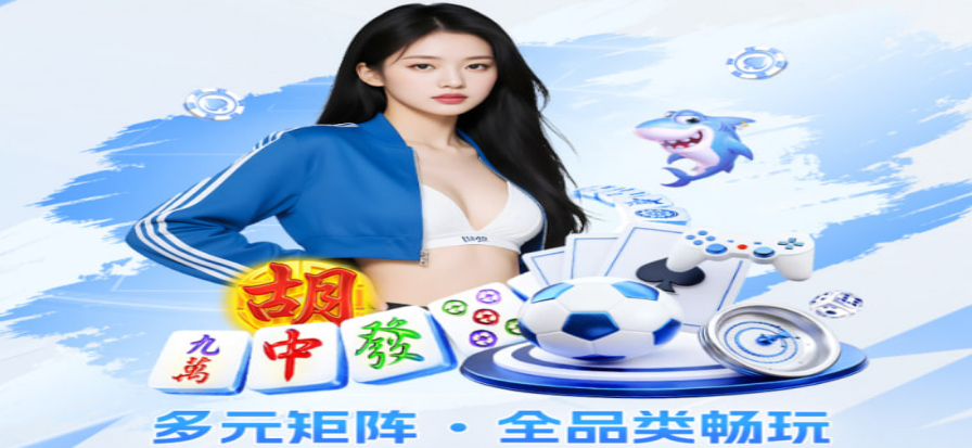 奥客比分实时赛事数据